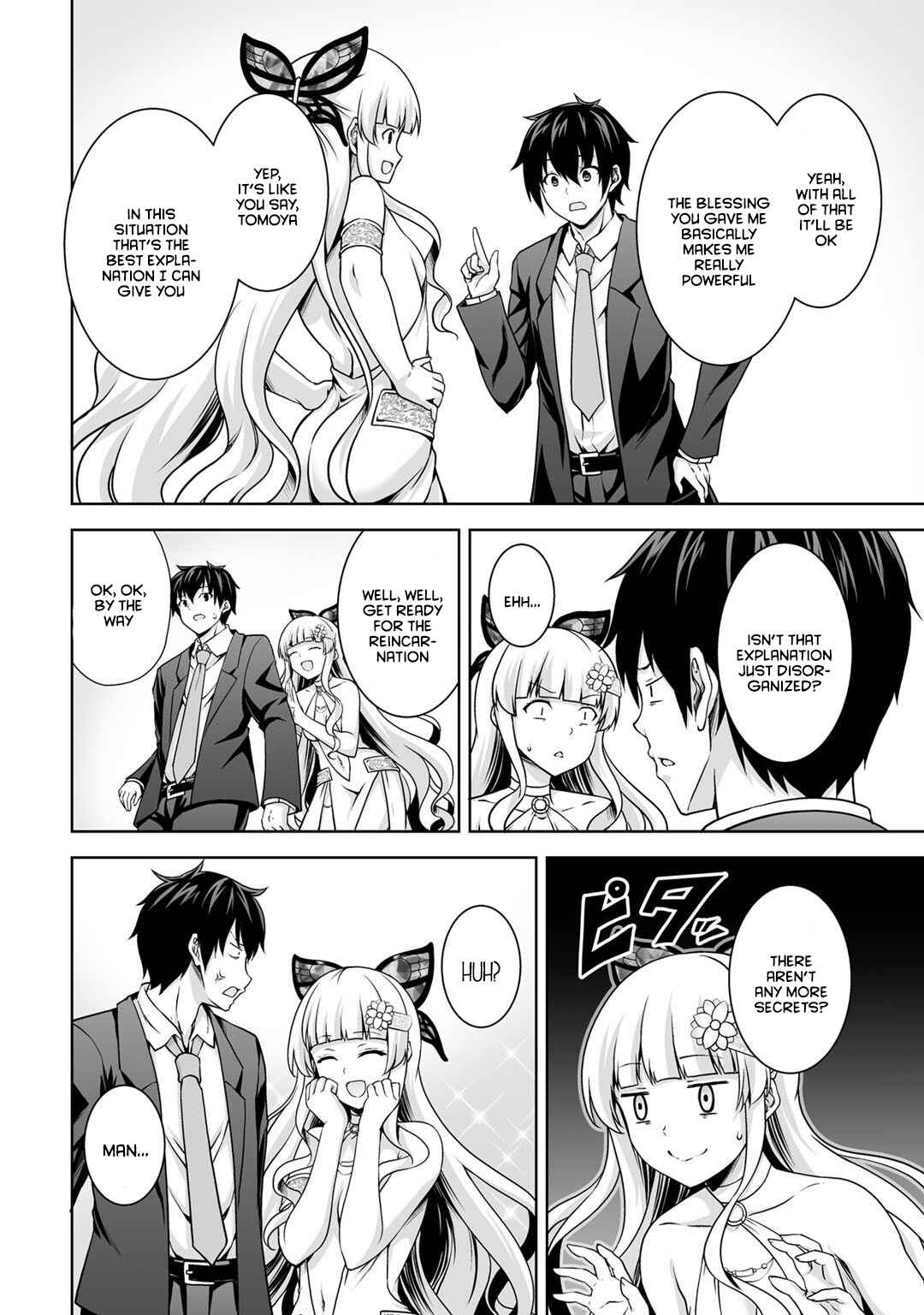 Kami no Techigai de Shindara Zumi de Isekai ni Hourikomare Mashita Chapter 1 - Page 19