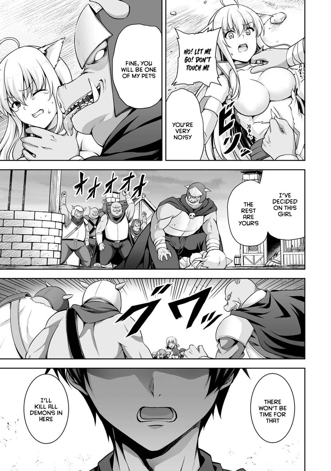 Kami no Techigai de Shindara Zumi de Isekai ni Hourikomare Mashita Chapter 1 - Page 24