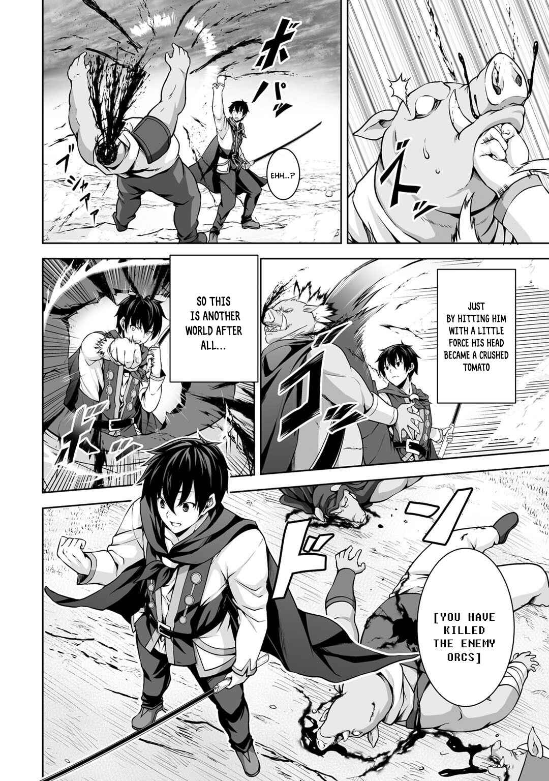 Kami no Techigai de Shindara Zumi de Isekai ni Hourikomare Mashita Chapter 1 - Page 27