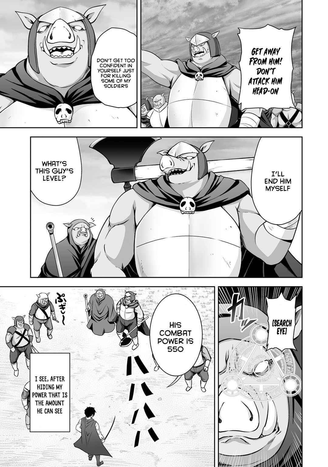Kami no Techigai de Shindara Zumi de Isekai ni Hourikomare Mashita Chapter 1 - Page 28