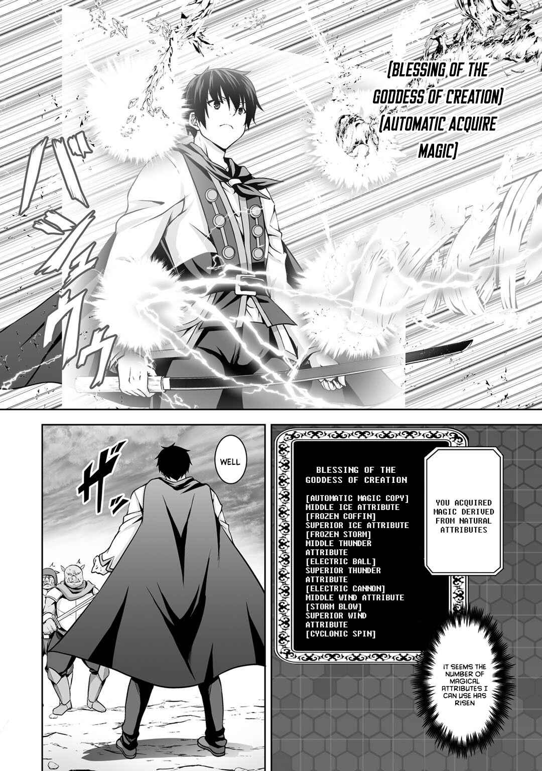 Kami no Techigai de Shindara Zumi de Isekai ni Hourikomare Mashita Chapter 1 - Page 31
