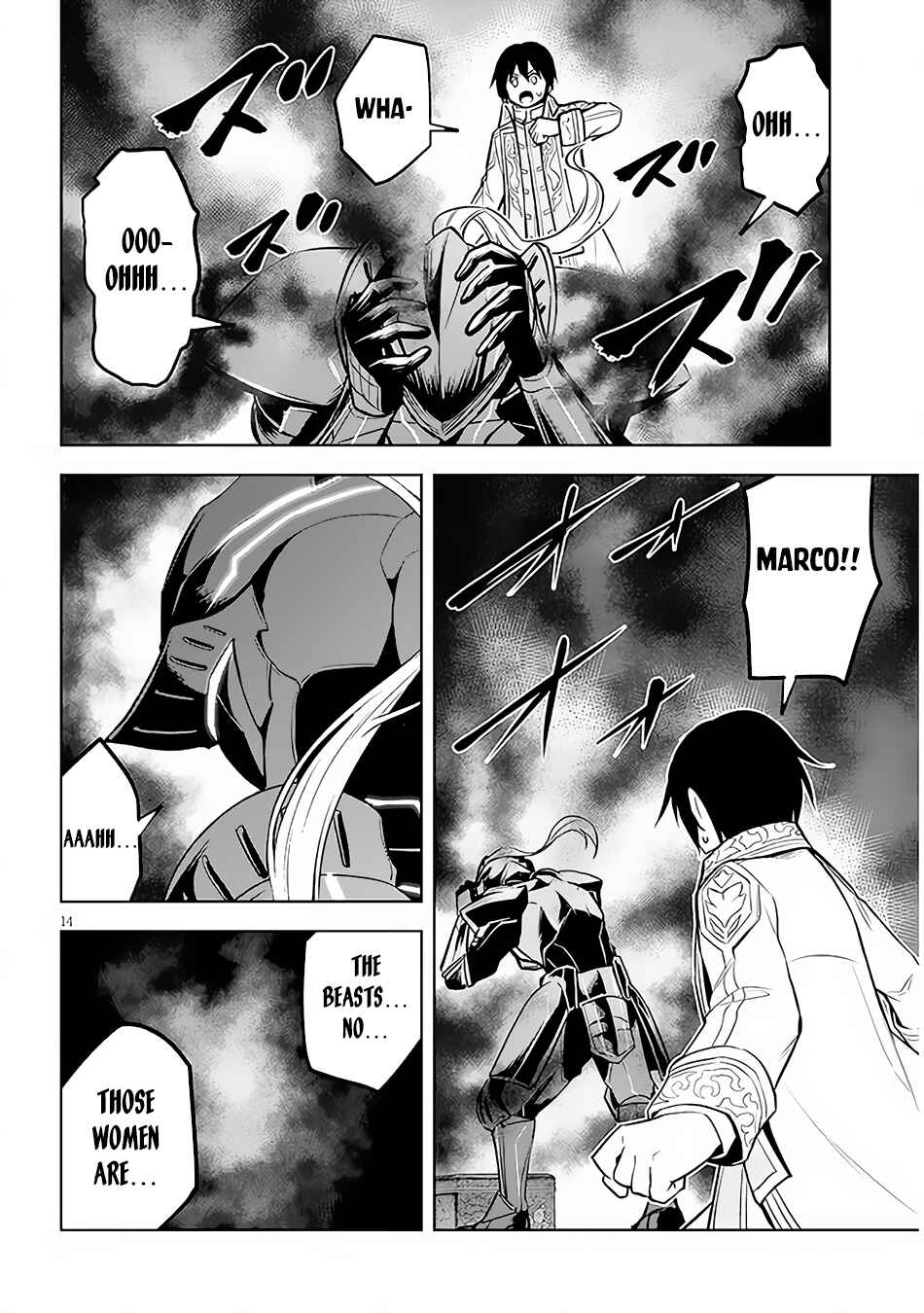 Maseki Gourmet - Mamono no Chikara wo Tabeta Ore wa Saikyou! Chapter 42 - Page 15