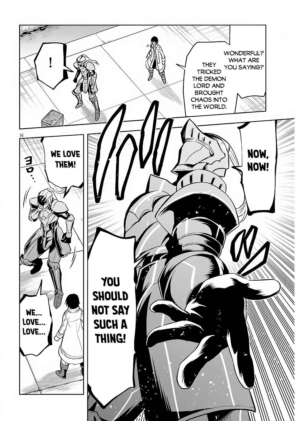 Maseki Gourmet - Mamono no Chikara wo Tabeta Ore wa Saikyou! Chapter 42 - Page 17