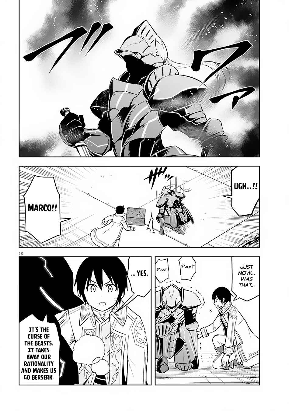 Maseki Gourmet - Mamono no Chikara wo Tabeta Ore wa Saikyou! Chapter 42 - Page 19