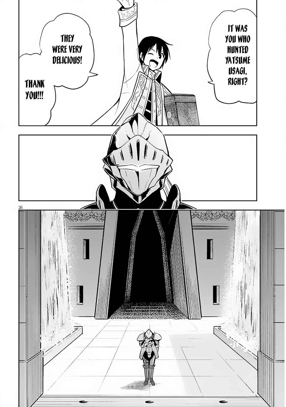 Maseki Gourmet - Mamono no Chikara wo Tabeta Ore wa Saikyou! Chapter 42 - Page 27