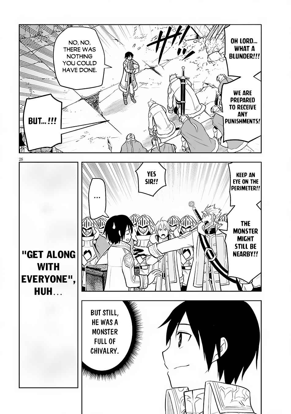 Maseki Gourmet - Mamono no Chikara wo Tabeta Ore wa Saikyou! Chapter 42 - Page 29