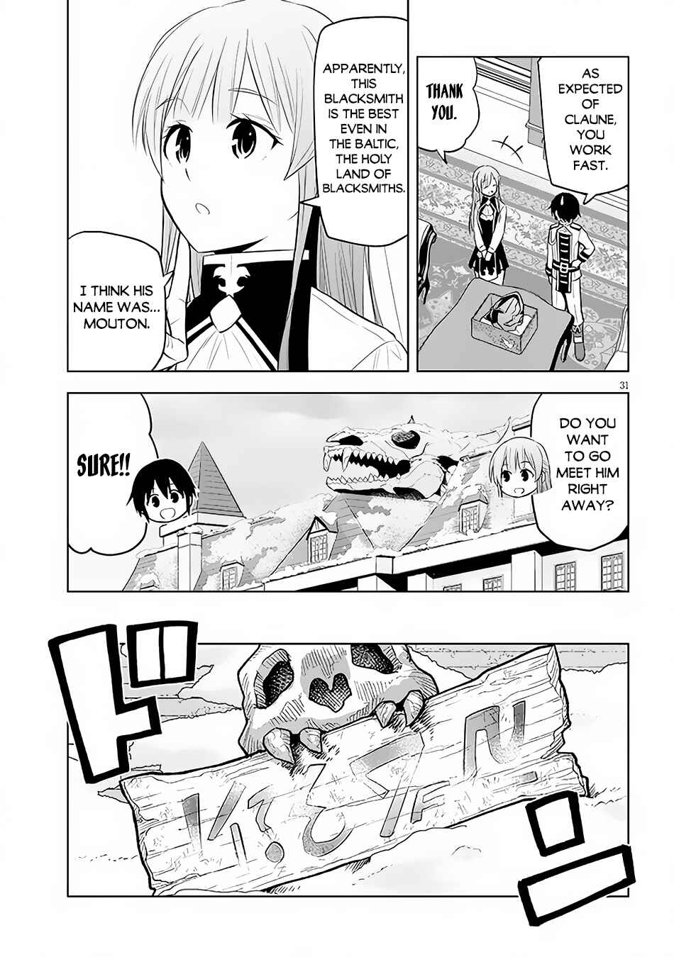 Maseki Gourmet - Mamono no Chikara wo Tabeta Ore wa Saikyou! Chapter 42 - Page 32