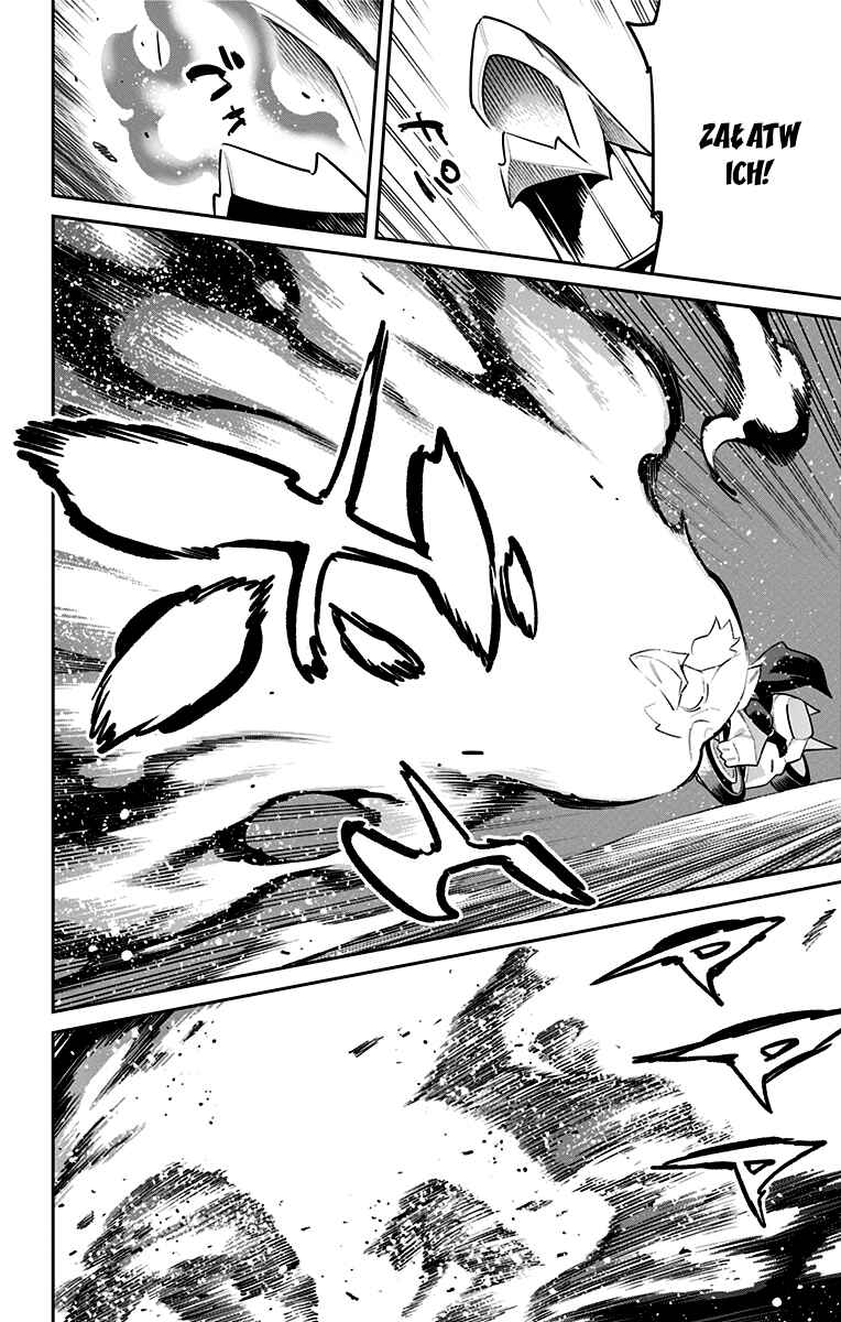 Mato Seihei no Slave Chapter 84 - Page 5