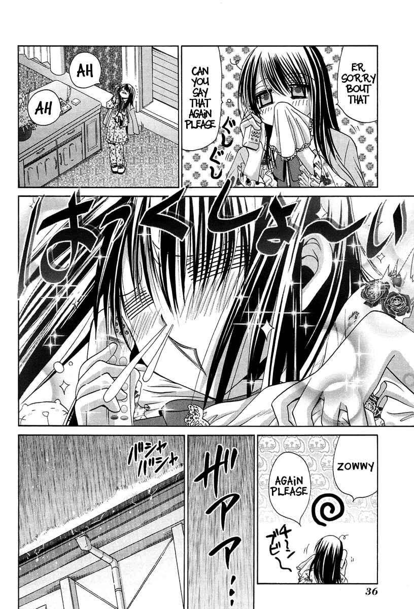 Bamboo Blade Chapter 72 - Page 14