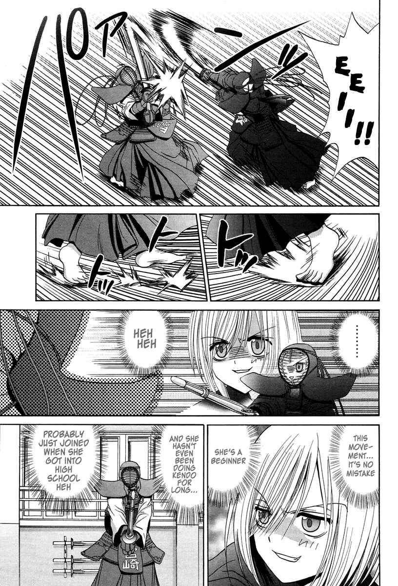 Bamboo Blade Chapter 72 - Page 15