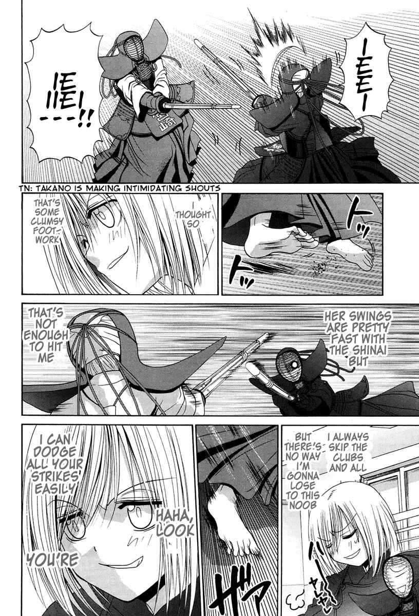 Bamboo Blade Chapter 72 - Page 16