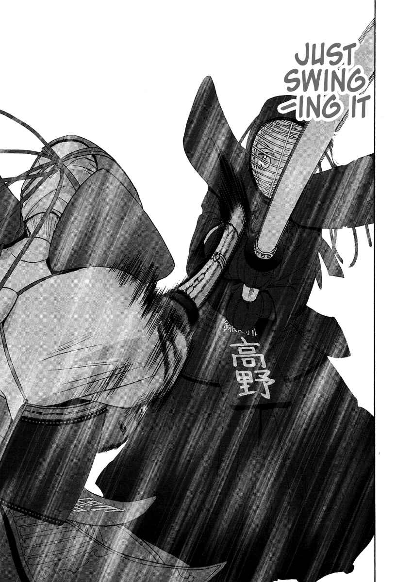 Bamboo Blade Chapter 72 - Page 17