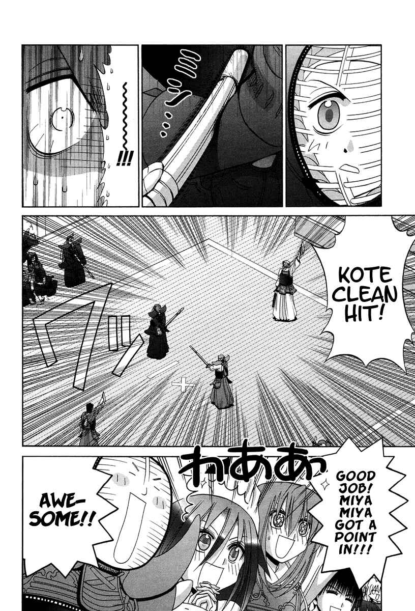 Bamboo Blade Chapter 72 - Page 18