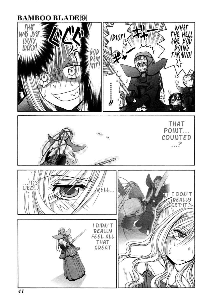 Bamboo Blade Chapter 72 - Page 19