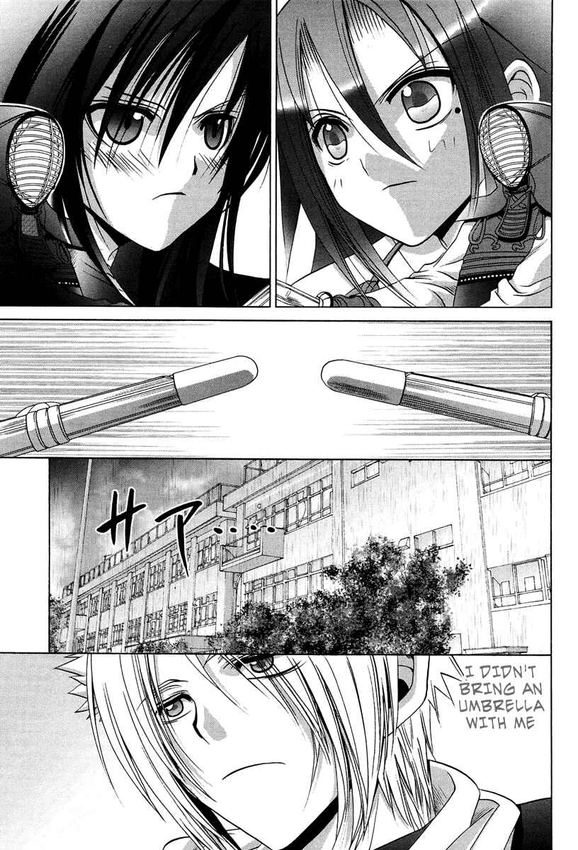 Bamboo Blade Chapter 72 - Page 3