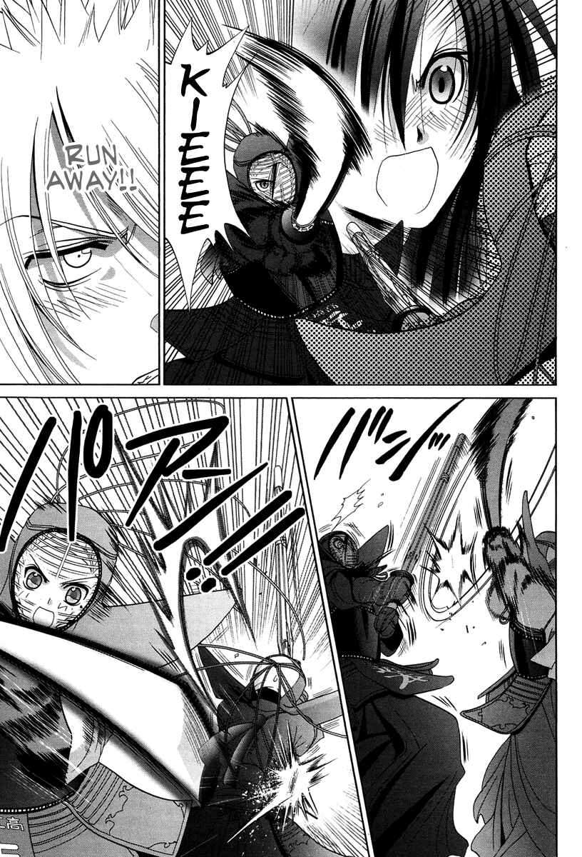 Bamboo Blade Chapter 72 - Page 7