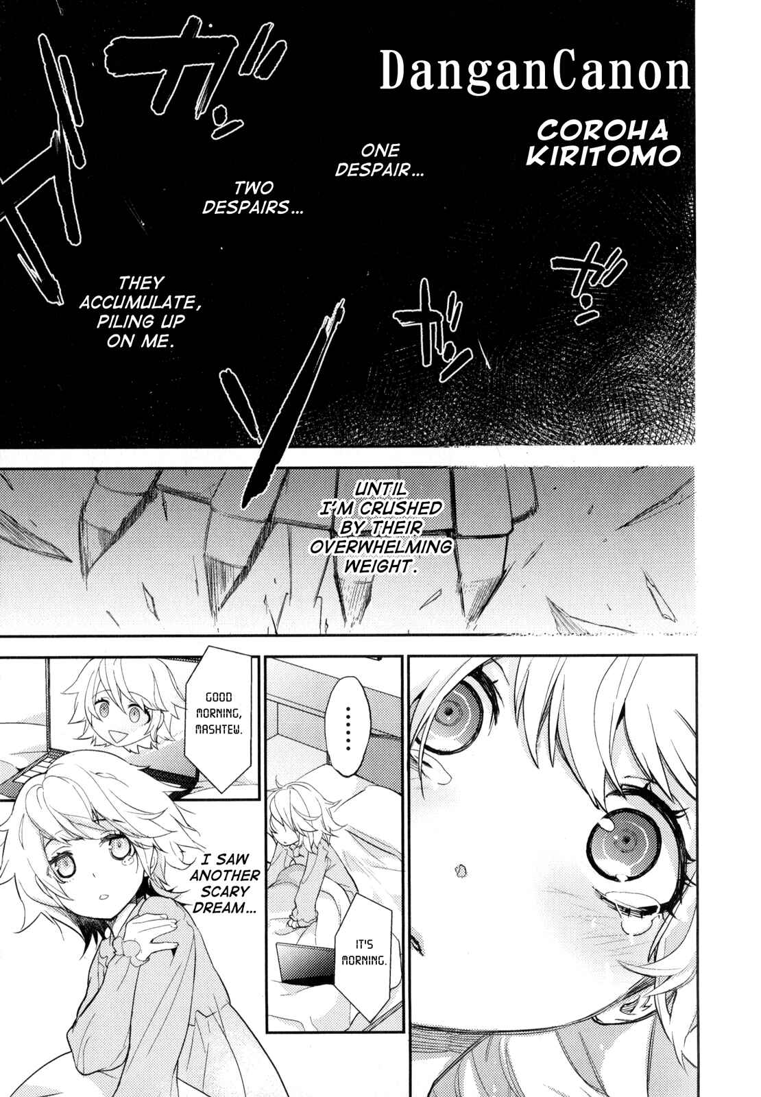 Danganronpa the Animation Comic Anthology Chapter 2 - Page 1