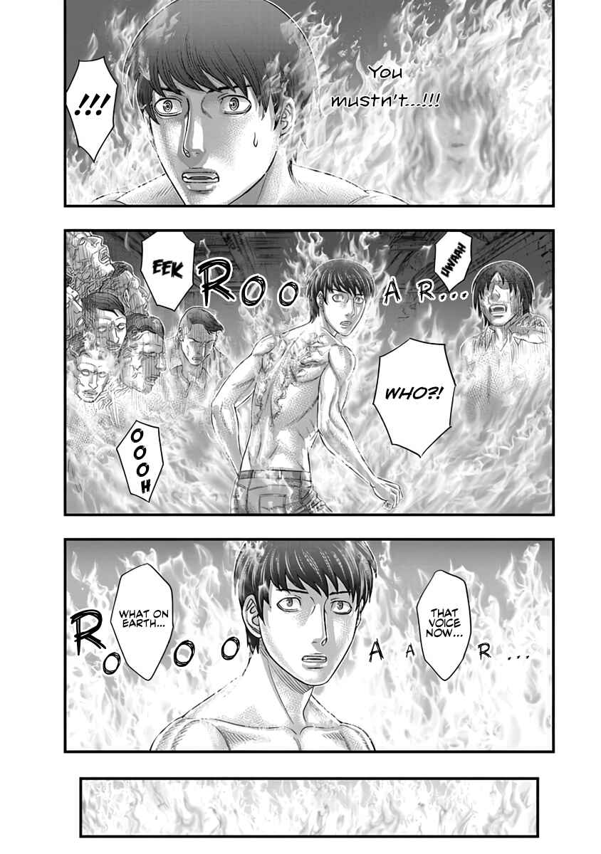 D.Diver Chapter 18 - Page 7