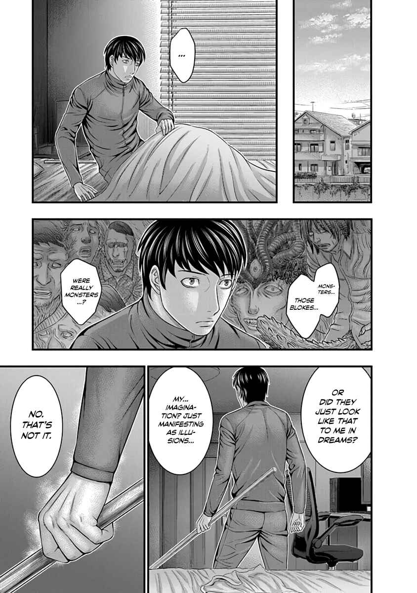 D.Diver Chapter 18 - Page 8