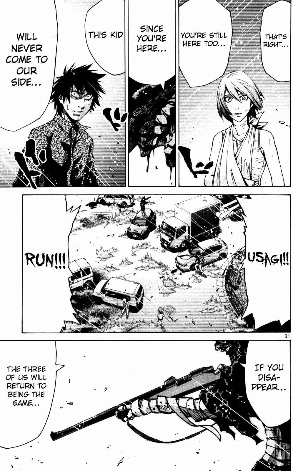 Alice in Borderland Chapter 55 - Page 33