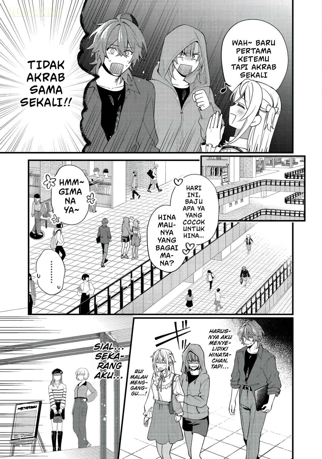 Oshi no Teki ni Natta node Chapter 7 - Page 10