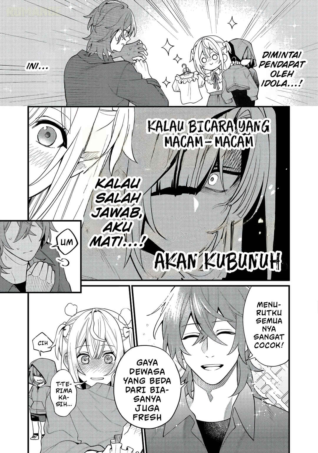 Oshi no Teki ni Natta node Chapter 7 - Page 12