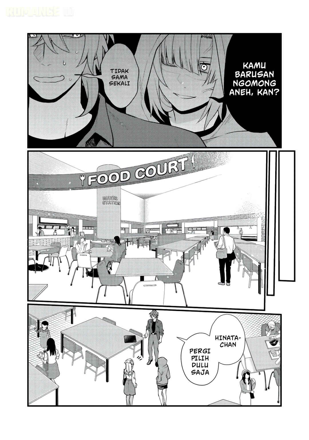 Oshi no Teki ni Natta node Chapter 7 - Page 15