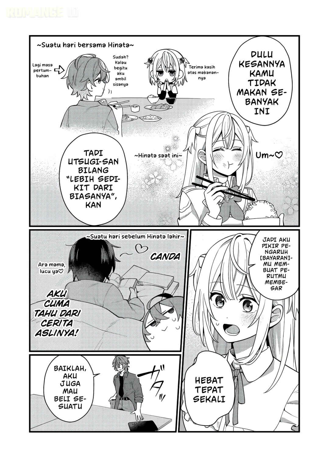 Oshi no Teki ni Natta node Chapter 7 - Page 21
