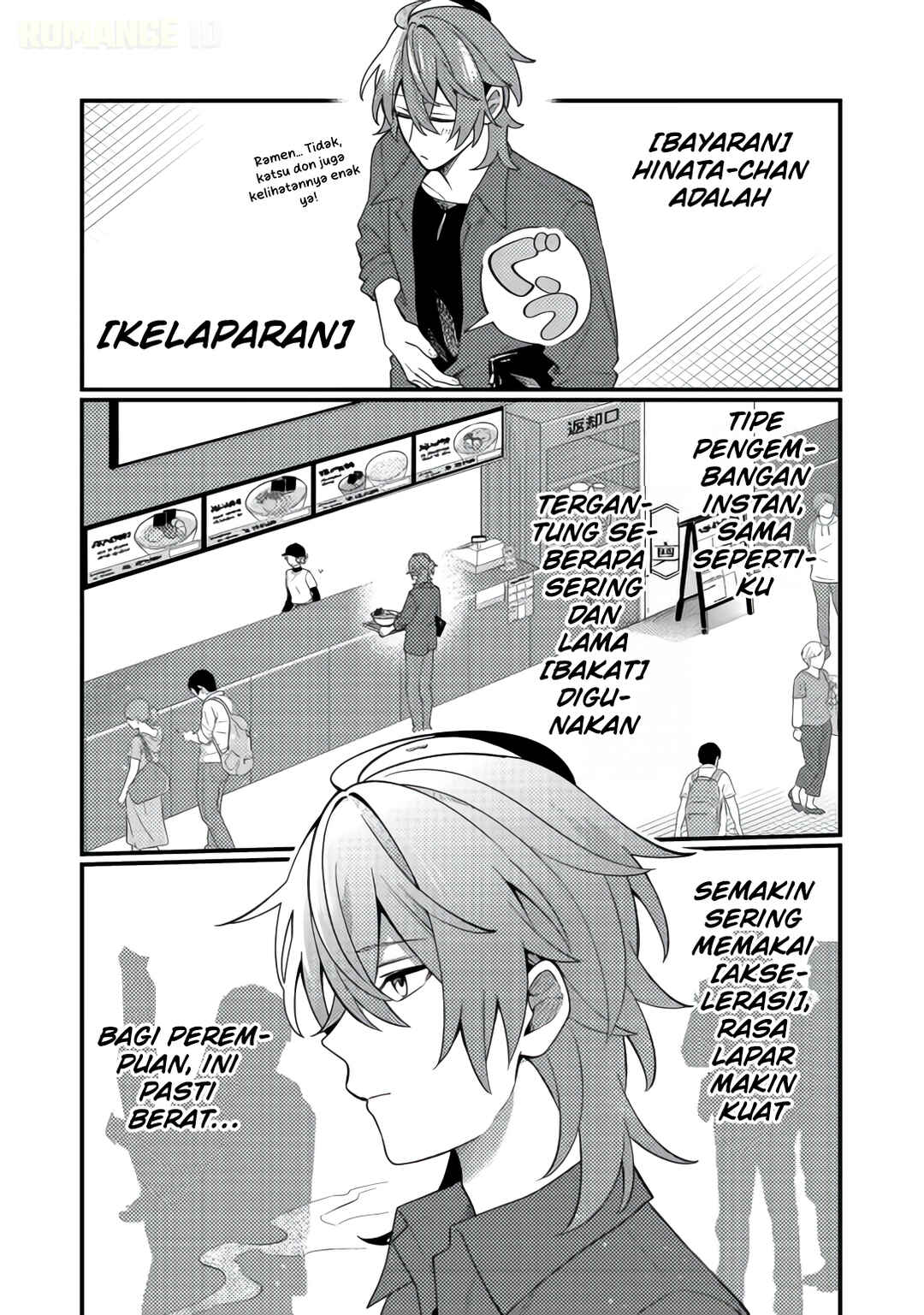 Oshi no Teki ni Natta node Chapter 7 - Page 22