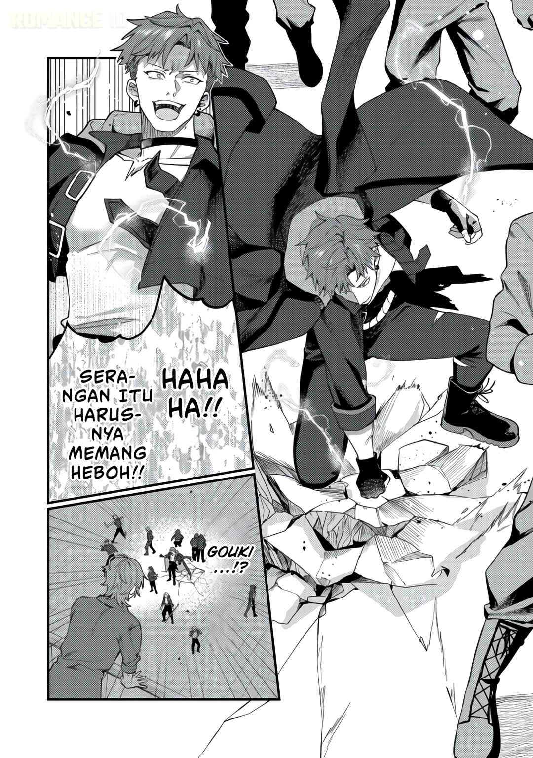 Oshi no Teki ni Natta node Chapter 7 - Page 33