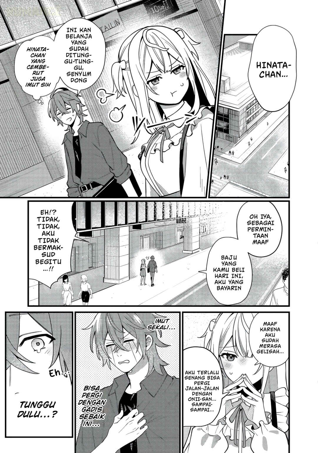 Oshi no Teki ni Natta node Chapter 7 - Page 4
