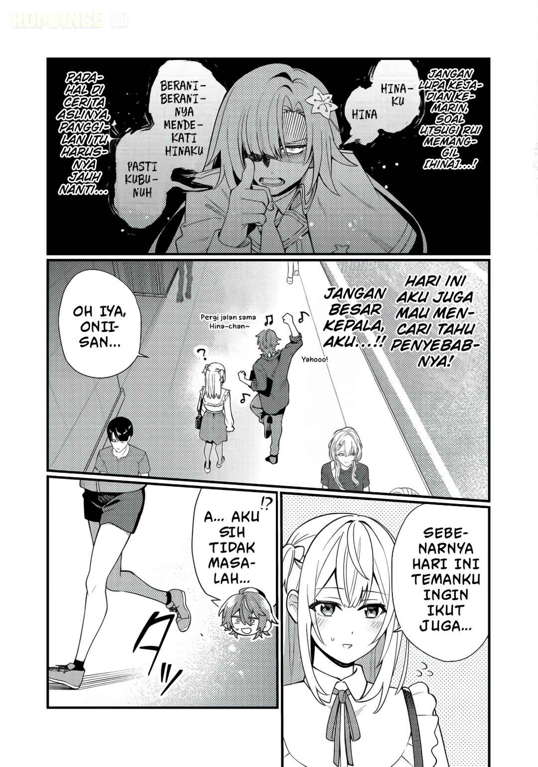 Oshi no Teki ni Natta node Chapter 7 - Page 6