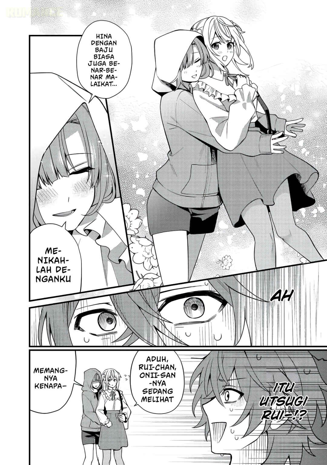 Oshi no Teki ni Natta node Chapter 7 - Page 7