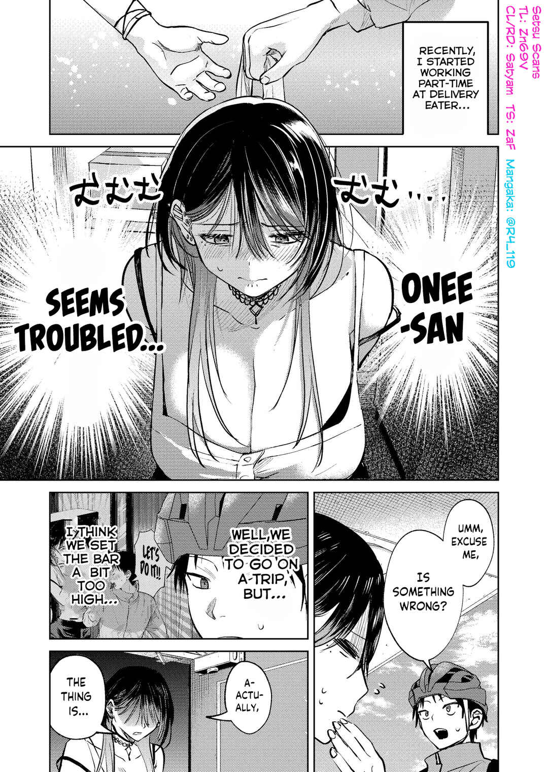 Haitatsusaki no Oneesan ga Kowasugiru Hanashi Chapter 16 - Page 2