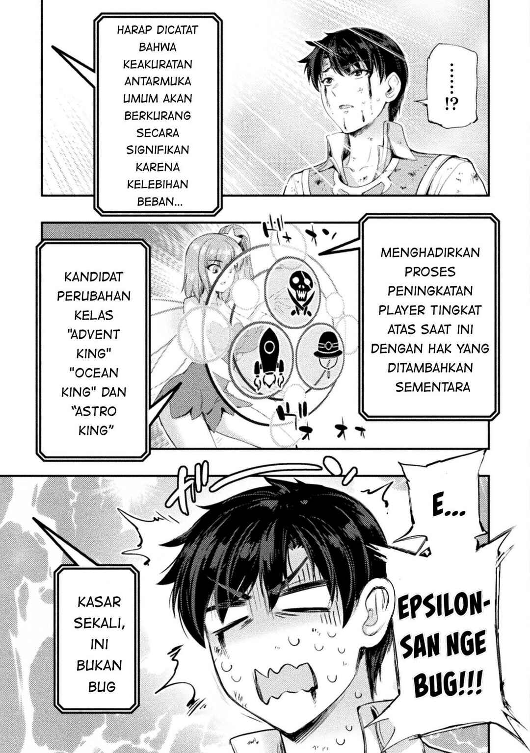 Astro King: Shoukan Yuusha dakedo Kakyuu Nintei Sareta node Maid Harem o Tsukurimasu! Chapter 14 - Page 10