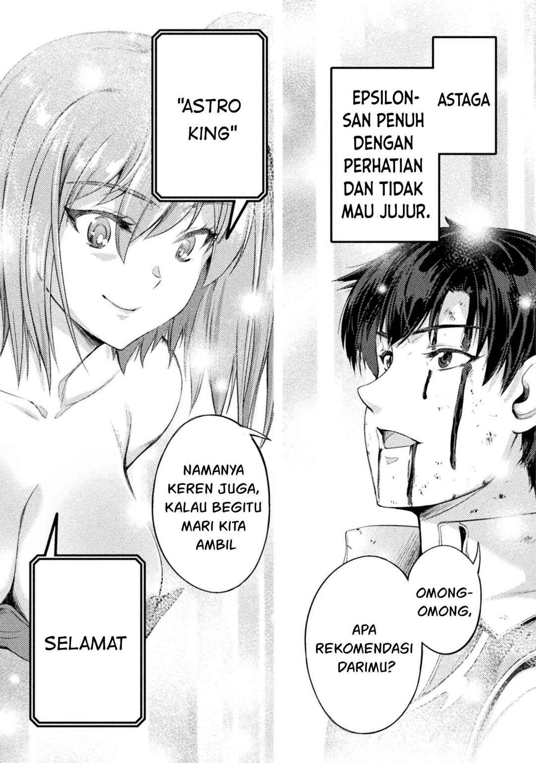 Astro King: Shoukan Yuusha dakedo Kakyuu Nintei Sareta node Maid Harem o Tsukurimasu! Chapter 14 - Page 12