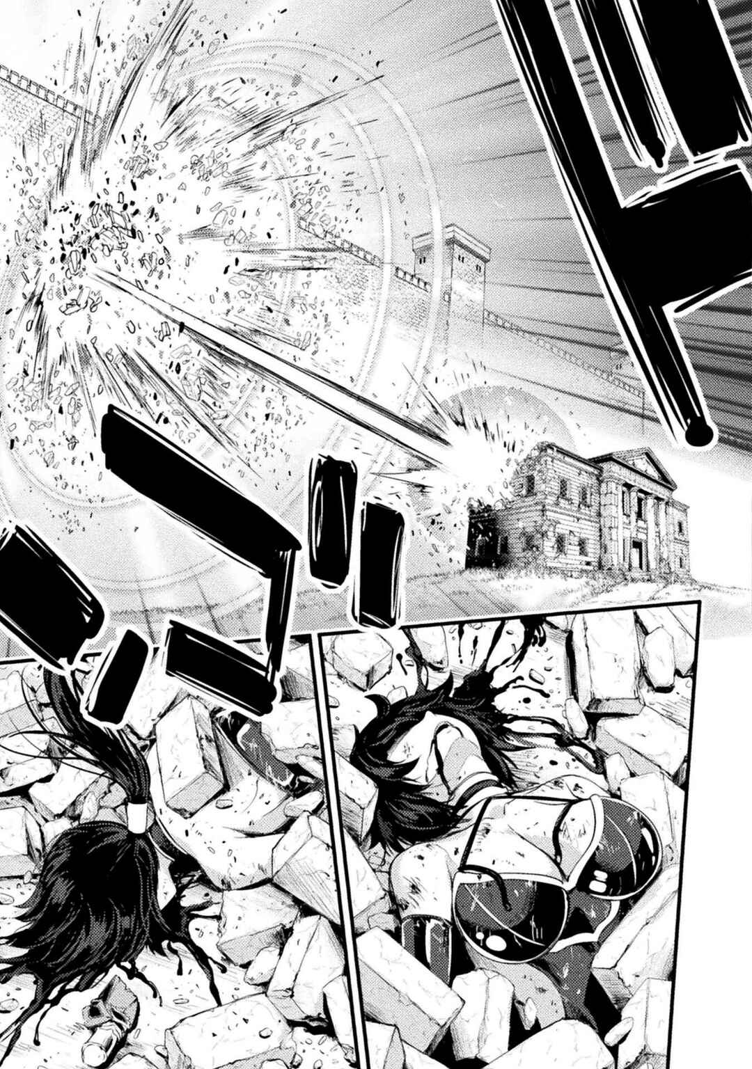 Astro King: Shoukan Yuusha dakedo Kakyuu Nintei Sareta node Maid Harem o Tsukurimasu! Chapter 14 - Page 16