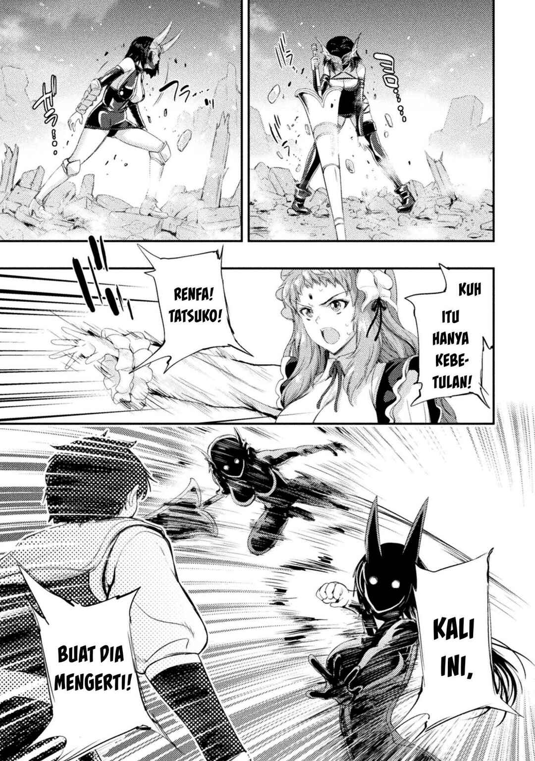 Astro King: Shoukan Yuusha dakedo Kakyuu Nintei Sareta node Maid Harem o Tsukurimasu! Chapter 14 - Page 2