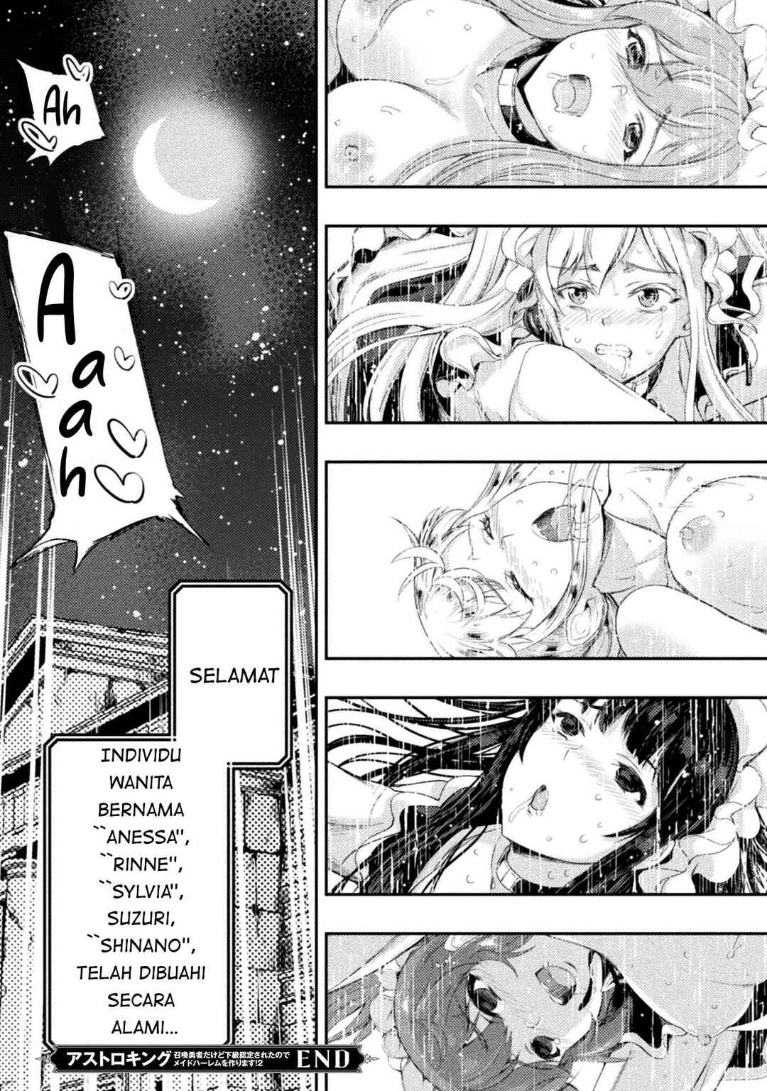 Astro King: Shoukan Yuusha dakedo Kakyuu Nintei Sareta node Maid Harem o Tsukurimasu! Chapter 14 - Page 33