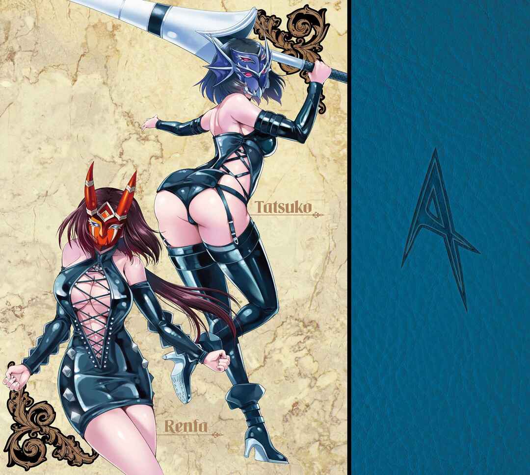 Astro King: Shoukan Yuusha dakedo Kakyuu Nintei Sareta node Maid Harem o Tsukurimasu! Chapter 14 - Page 36