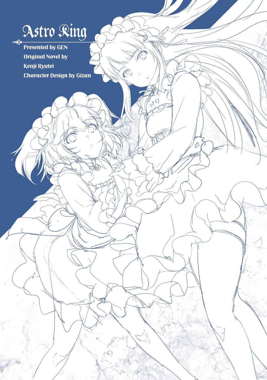 Astro King: Shoukan Yuusha dakedo Kakyuu Nintei Sareta node Maid Harem o Tsukurimasu! Chapter 14 - Page 39