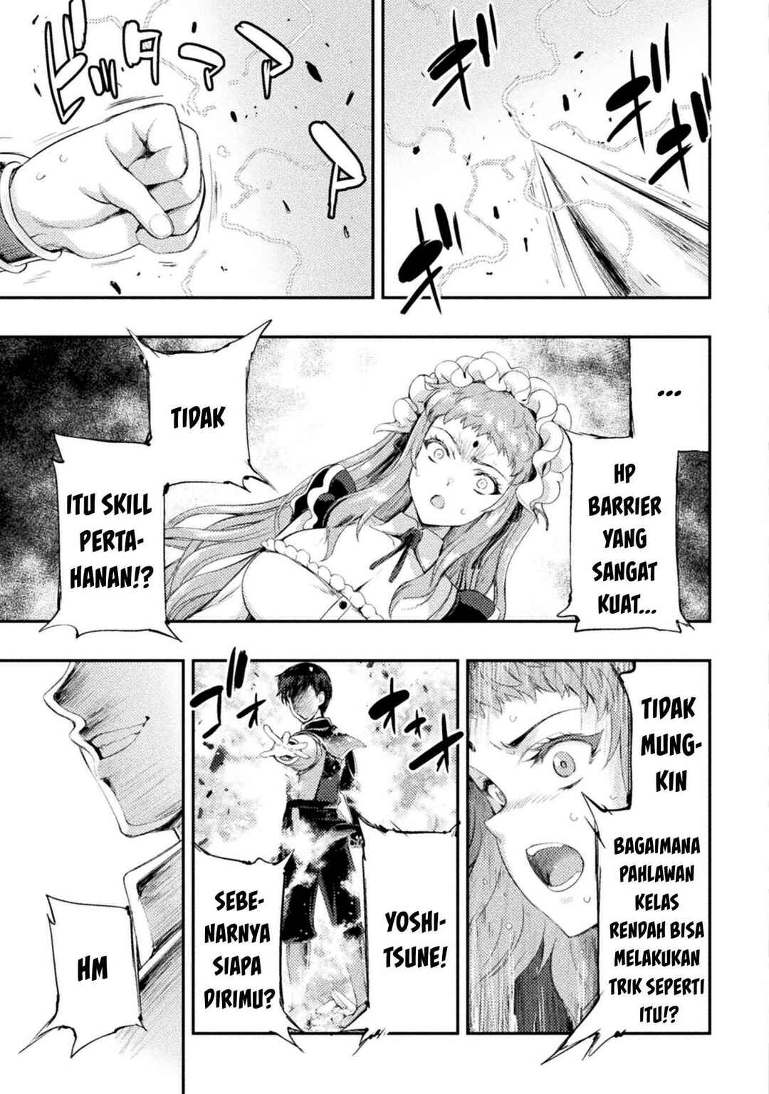 Astro King: Shoukan Yuusha dakedo Kakyuu Nintei Sareta node Maid Harem o Tsukurimasu! Chapter 14 - Page 4