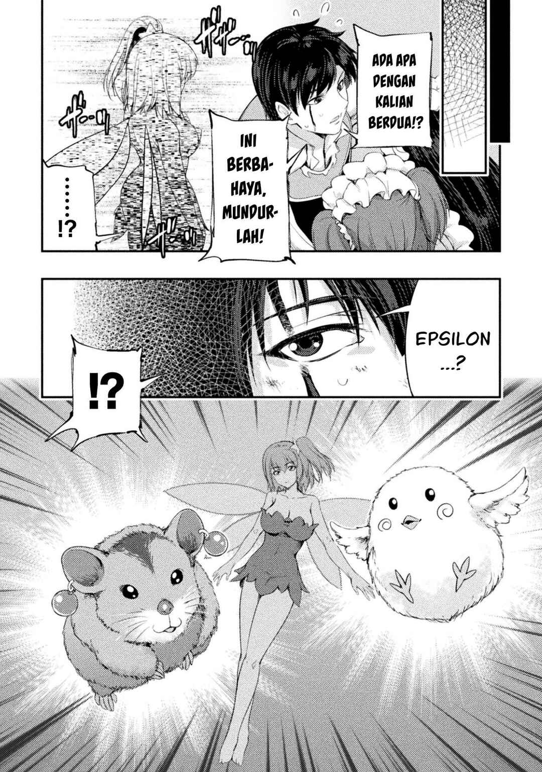 Astro King: Shoukan Yuusha dakedo Kakyuu Nintei Sareta node Maid Harem o Tsukurimasu! Chapter 14 - Page 7