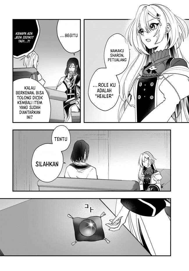 From Villainess to Healer: I Know the Cheat to Change My Fate Chapter 14 - Page 19
