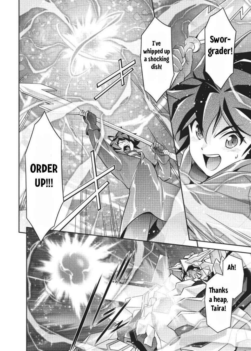 Brave Universe Sworgrader Chapter 14 - Page 17