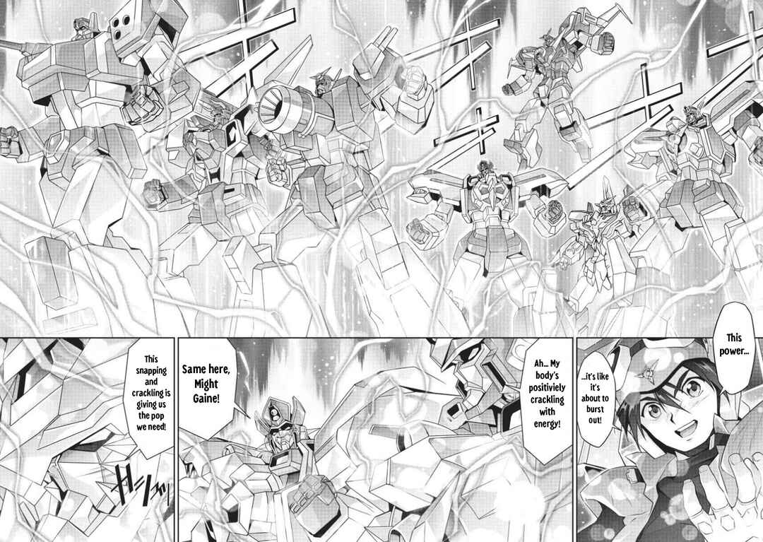 Brave Universe Sworgrader Chapter 14 - Page 19
