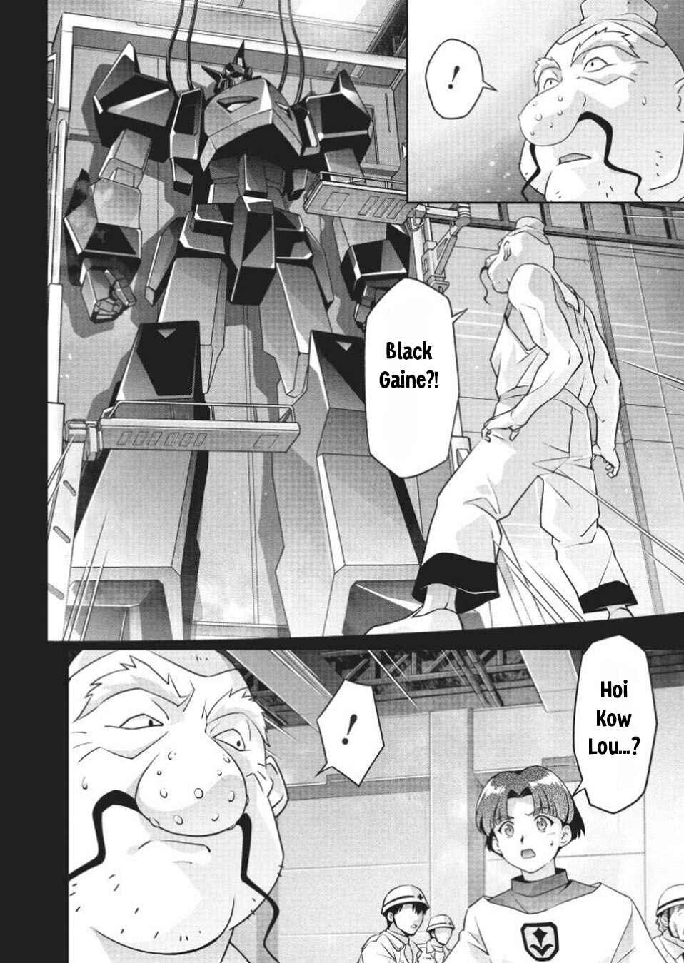 Brave Universe Sworgrader Chapter 14 - Page 2