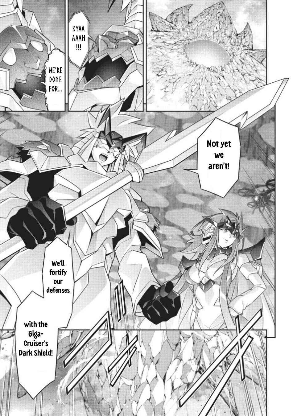 Brave Universe Sworgrader Chapter 14 - Page 24