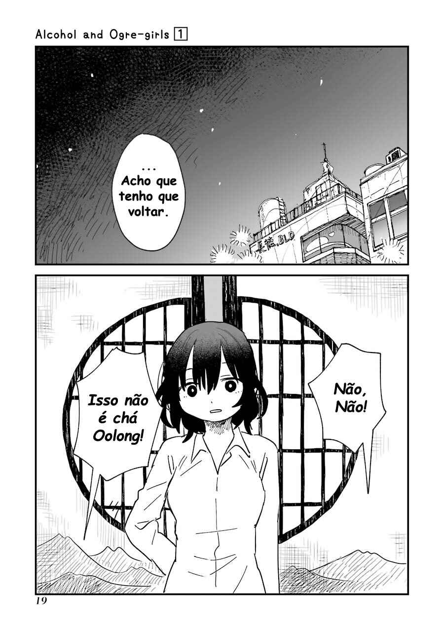 Sake to Onna wa Nigou made Chapter 1 - Page 21