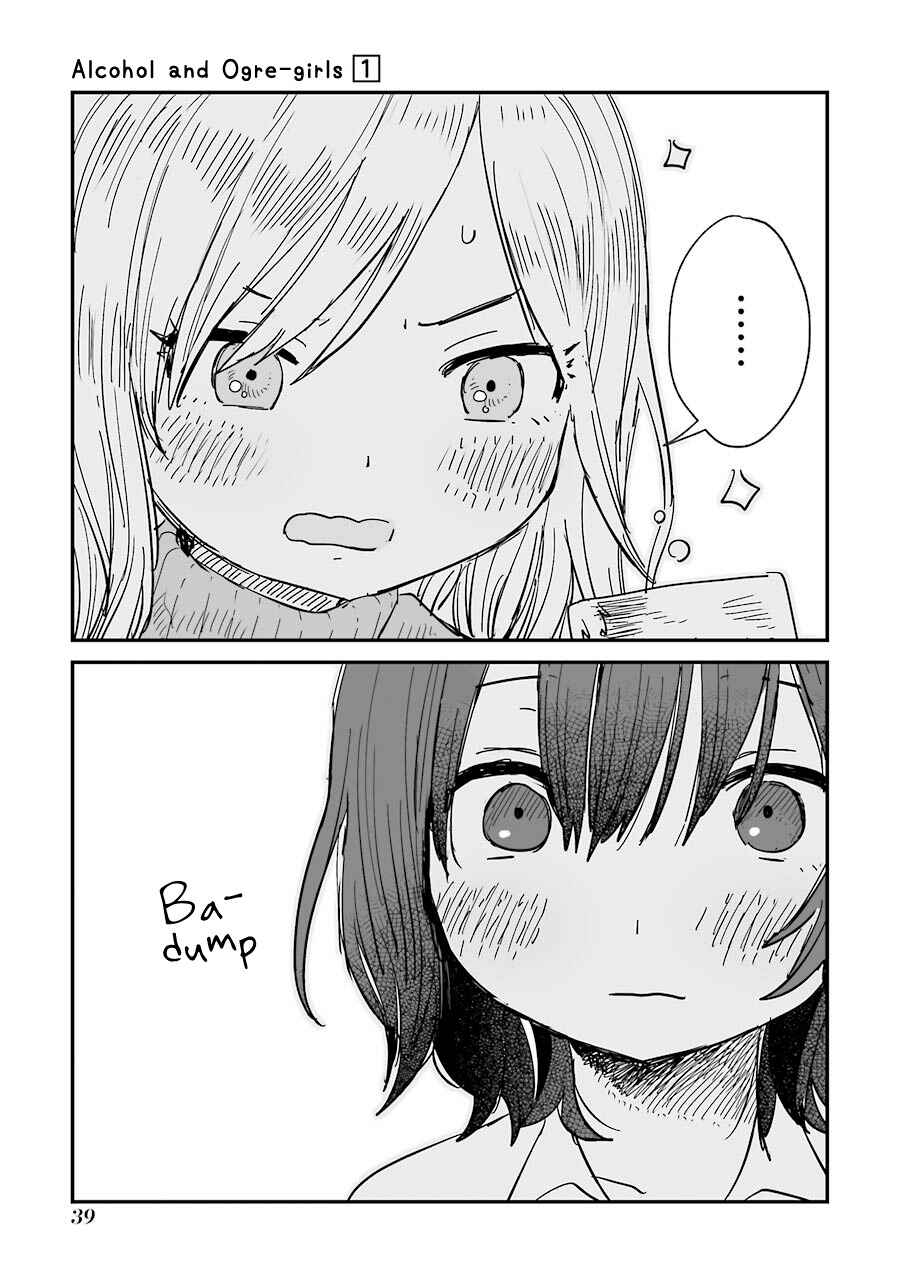 Sake to Onna wa Nigou made Chapter 1 - Page 41
